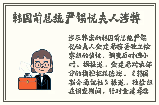 打扑克全过程带痛声