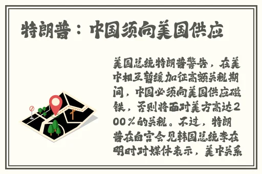 久久青草费线频观看